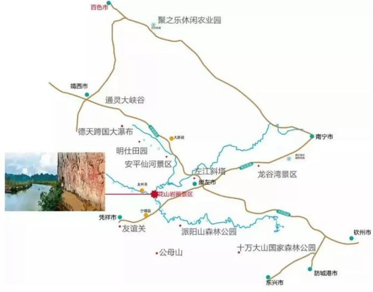 花山地图.png